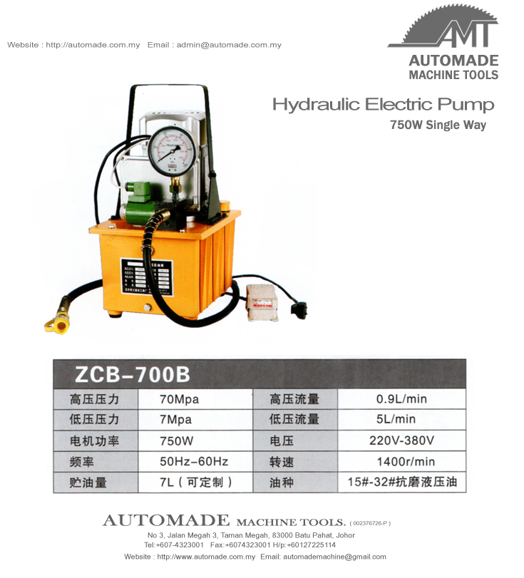 Hydraulic Electric Pump ZCB-700b